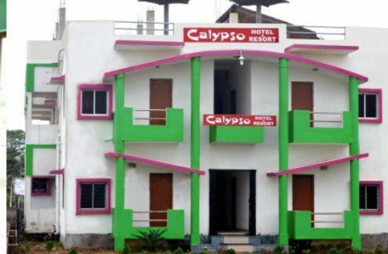 Calypso Hotel & Resorts ماندارموني المظهر الخارجي الصورة