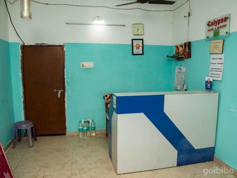 Calypso Hotel & Resorts ماندارموني المظهر الخارجي الصورة