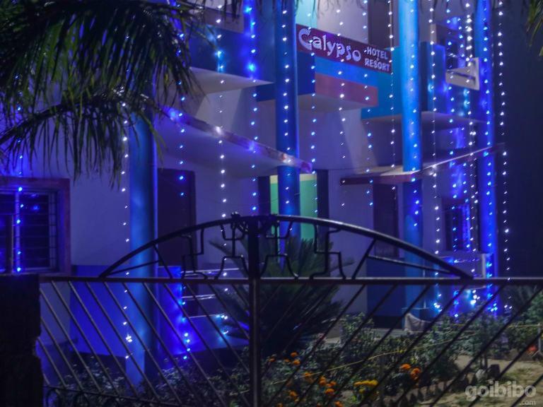 Calypso Hotel & Resorts ماندارموني المظهر الخارجي الصورة